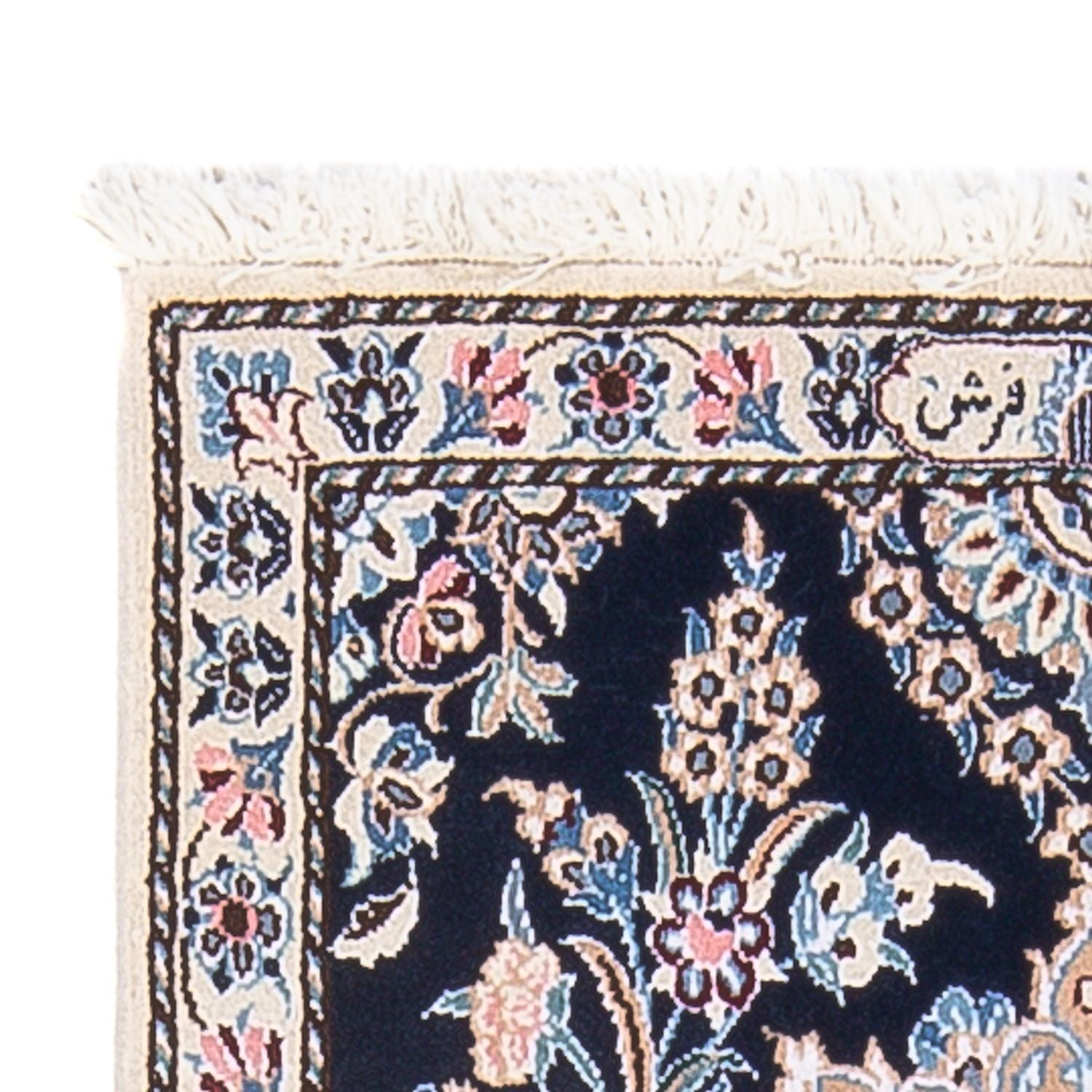 Tapis persan - Nain - Premium - 112 x 57 cm - bleu foncé