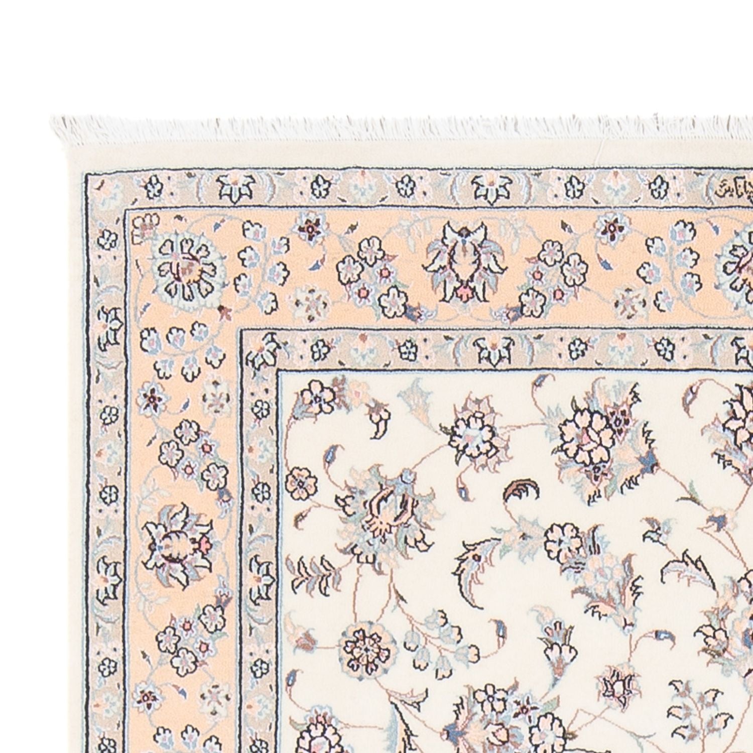 Tapis persan - Nain - Premium - 160 x 110 cm - crème