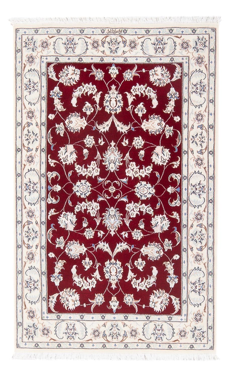 Tapis persan - Nain - Premium - 125 x 83 cm - rouge