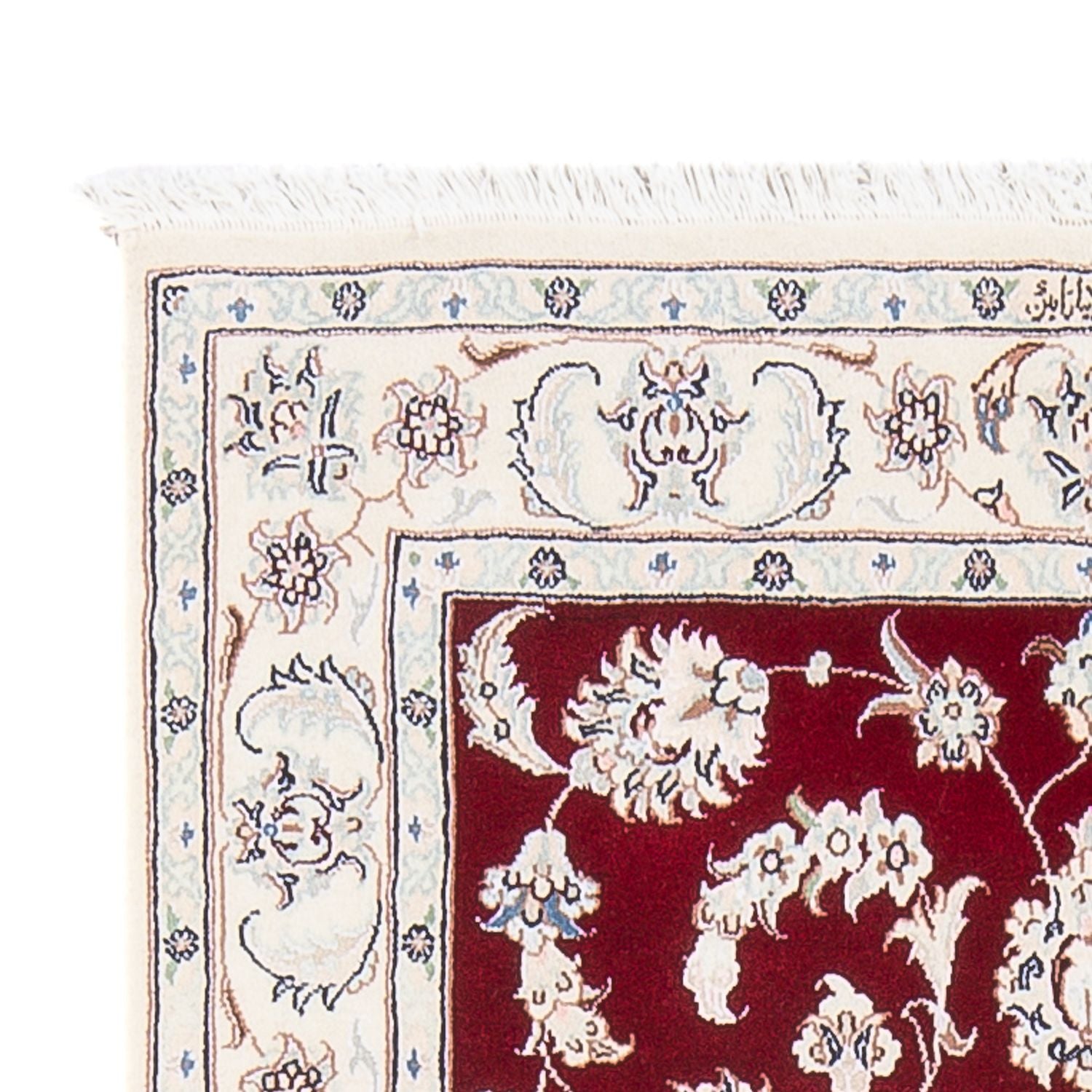 Tapis persan - Nain - Premium - 125 x 83 cm - rouge