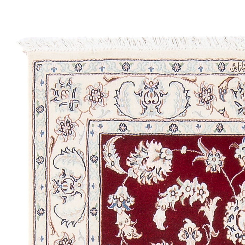 Tapis persan - Nain - Premium - 125 x 83 cm - rouge