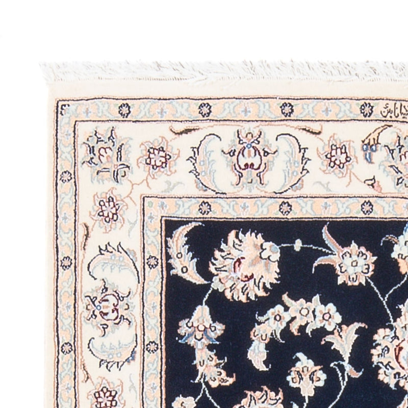 Tapis persan - Nain - Premium - 120 x 81 cm - bleu foncé