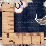 Tapis persan - Nain - Premium - 120 x 81 cm - bleu foncé