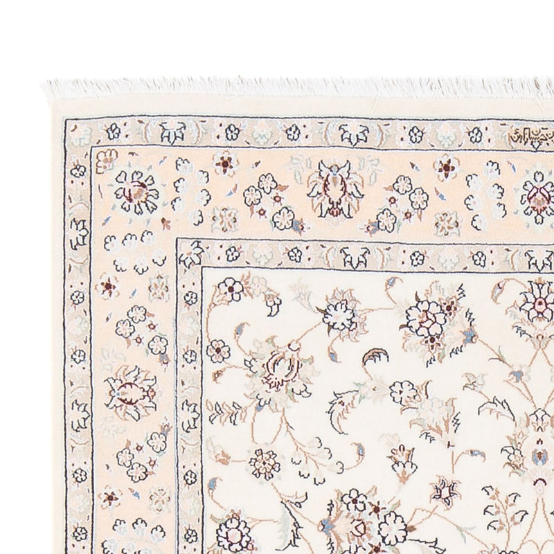 Tapis persan - Nain - Premium - 158 x 108 cm - crème