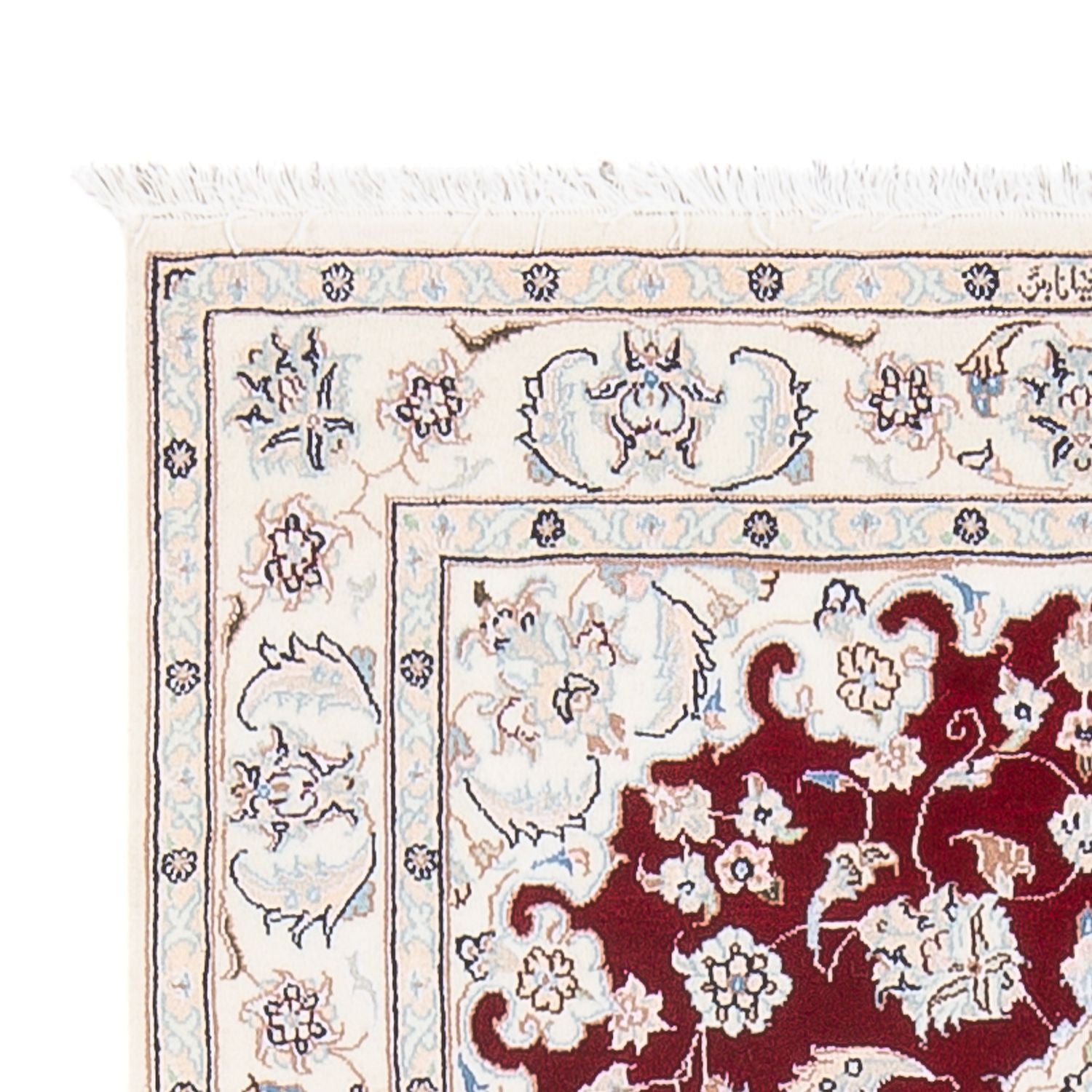 Tapis persan - Nain - Premium - 120 x 80 cm - rouge