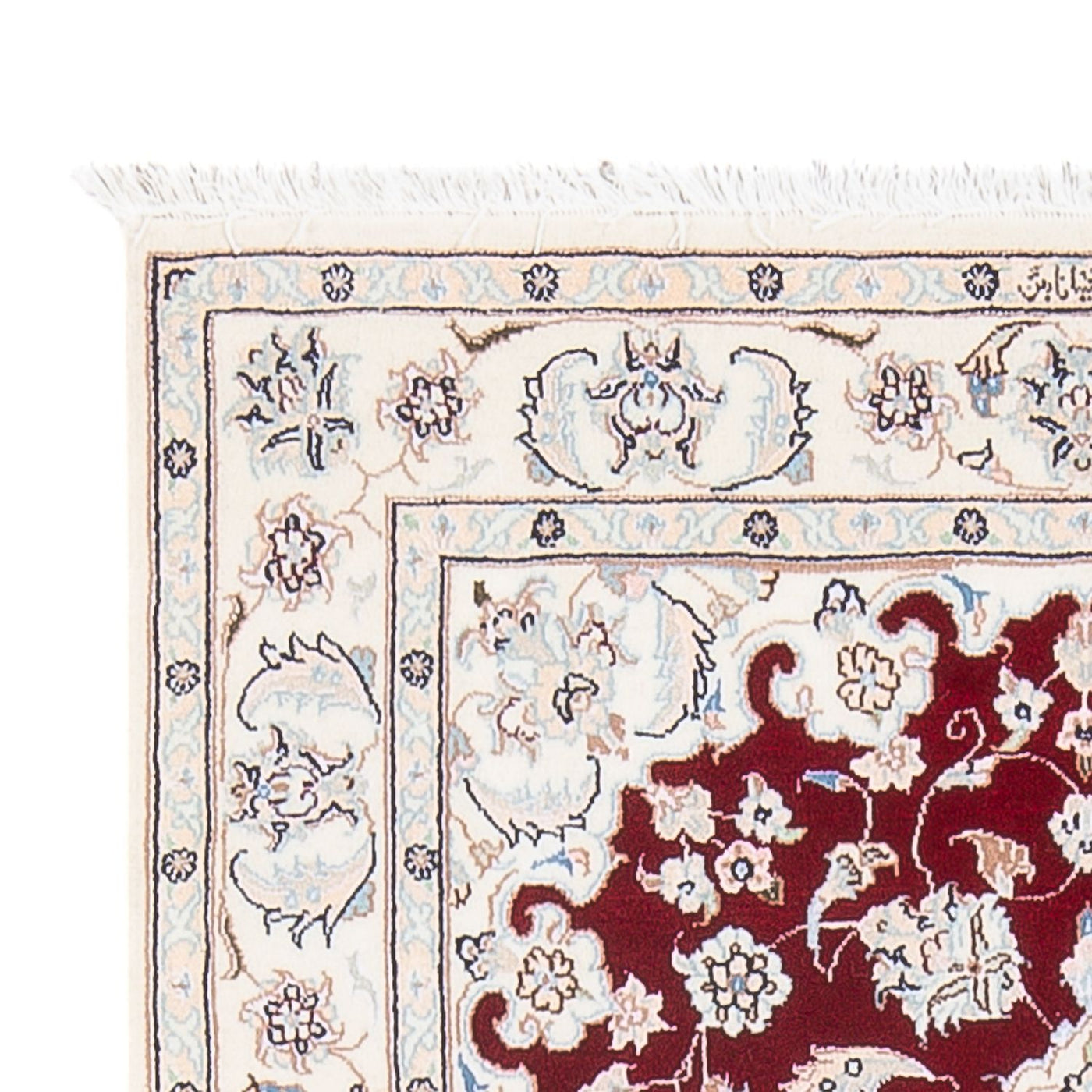 Tapis de Nain - 6 lignes Tapis 120x80cm - Tapis persan