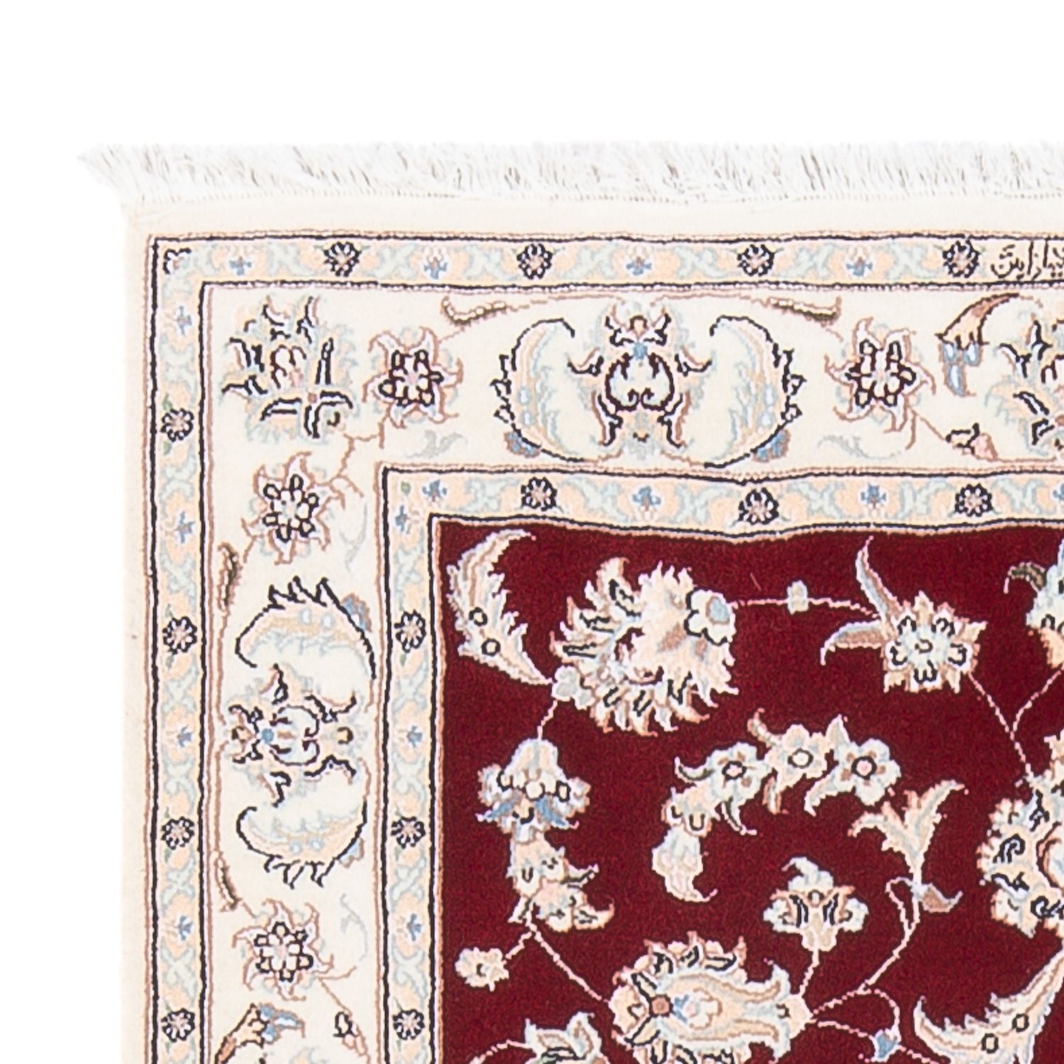 Tapis persan - Nain - Premium - 118 x 83 cm - rouge