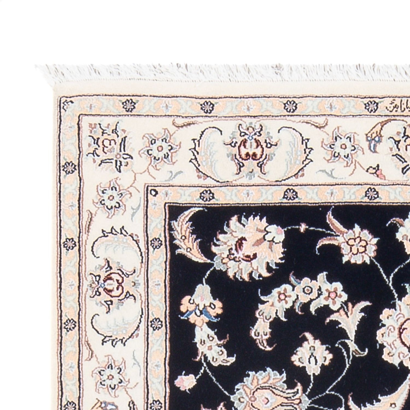 Tapis de Nain - 6 lignes Tapis 123x81cm - Tapis persan