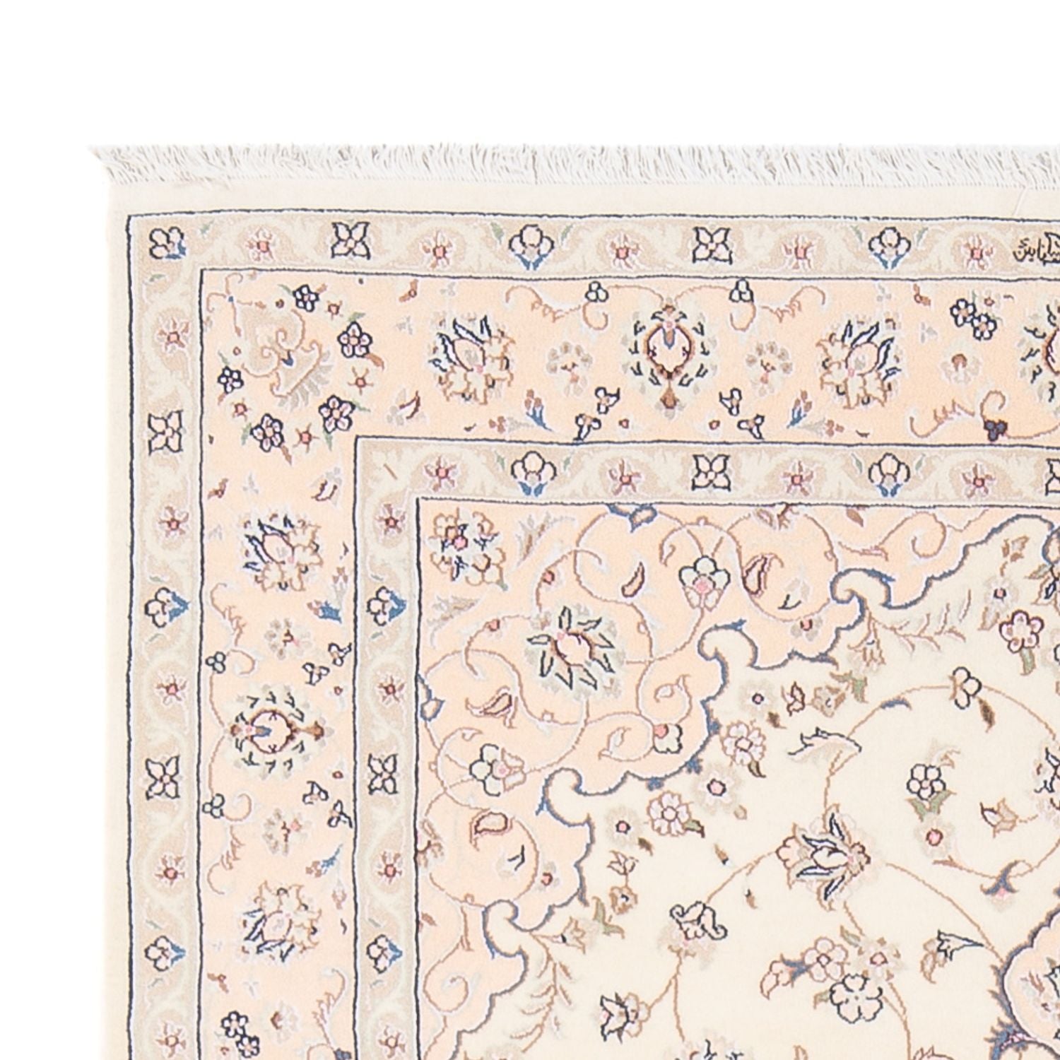 Tapis persan - Nain - Premium - 163 x 108 cm - crème