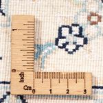 Tapis persan - Nain - 300 x 198 cm - rouge