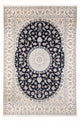 Tapis persan - Nain - 355 x 248 cm - bleu foncé