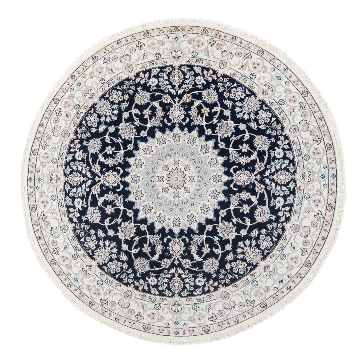 Tapis persan - Nain - Premium ronde  - 150 x 150 cm - bleu foncé