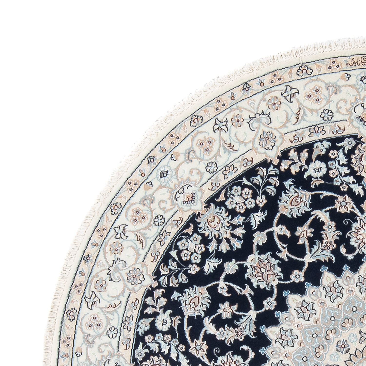 Tapis persan - Nain - Premium ronde  - 150 x 150 cm - bleu foncé