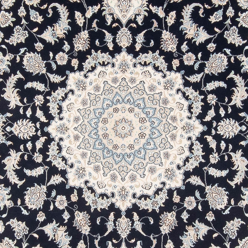 Tapis persan - Nain - Premium - 303 x 200 cm - bleu foncé