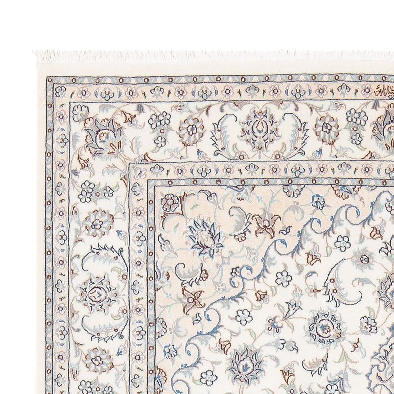 Tapis persan - Nain - Premium - 204 x 150 cm - crème