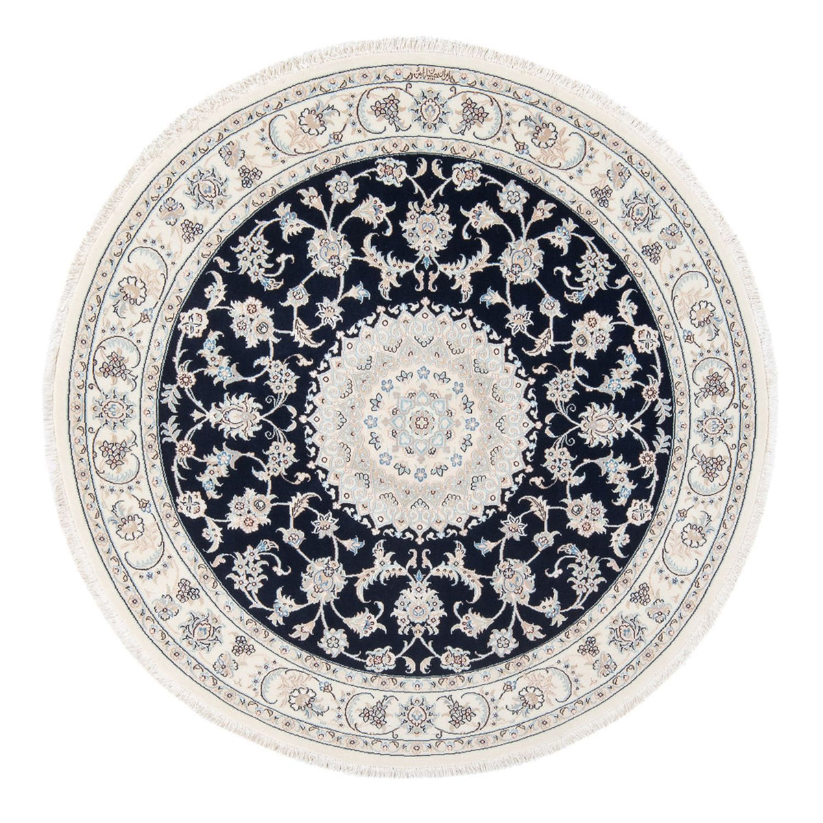 Tapis persan - Nain - Premium ronde  - 150 x 150 cm - bleu foncé