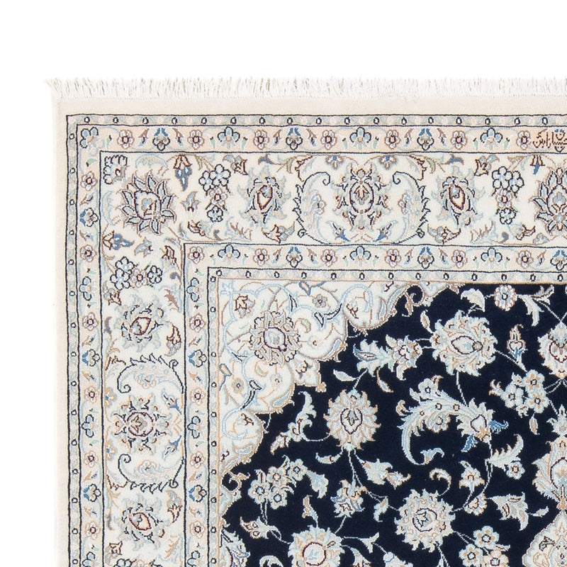 Tapis persan - Nain - Premium - 207 x 146 cm - bleu foncé