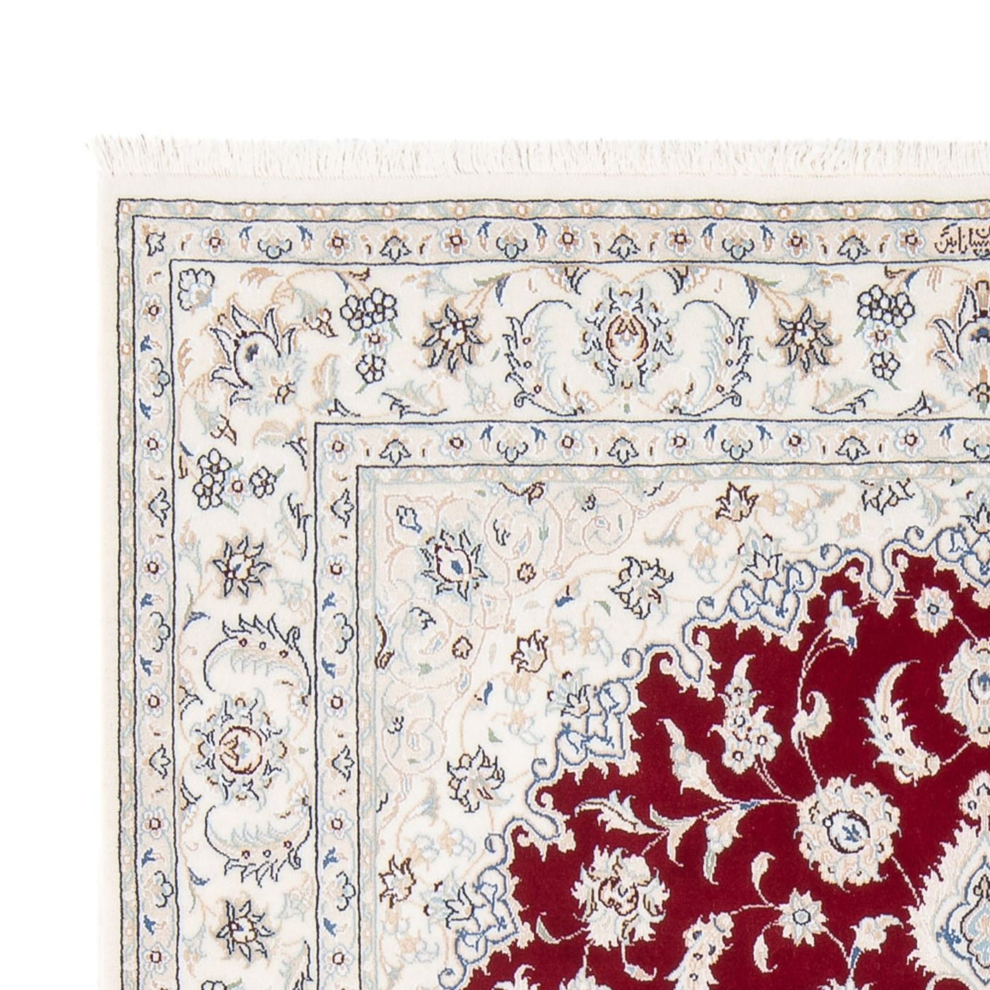 Tapis de Nain - 6 lignes Tapis 200x150cm - Tapis persan