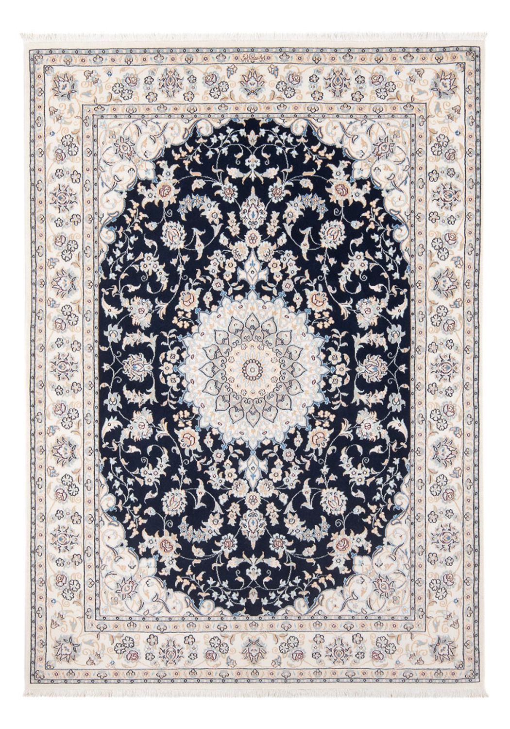 Tapis persan - Nain - Premium - 203 x 149 cm - bleu foncé