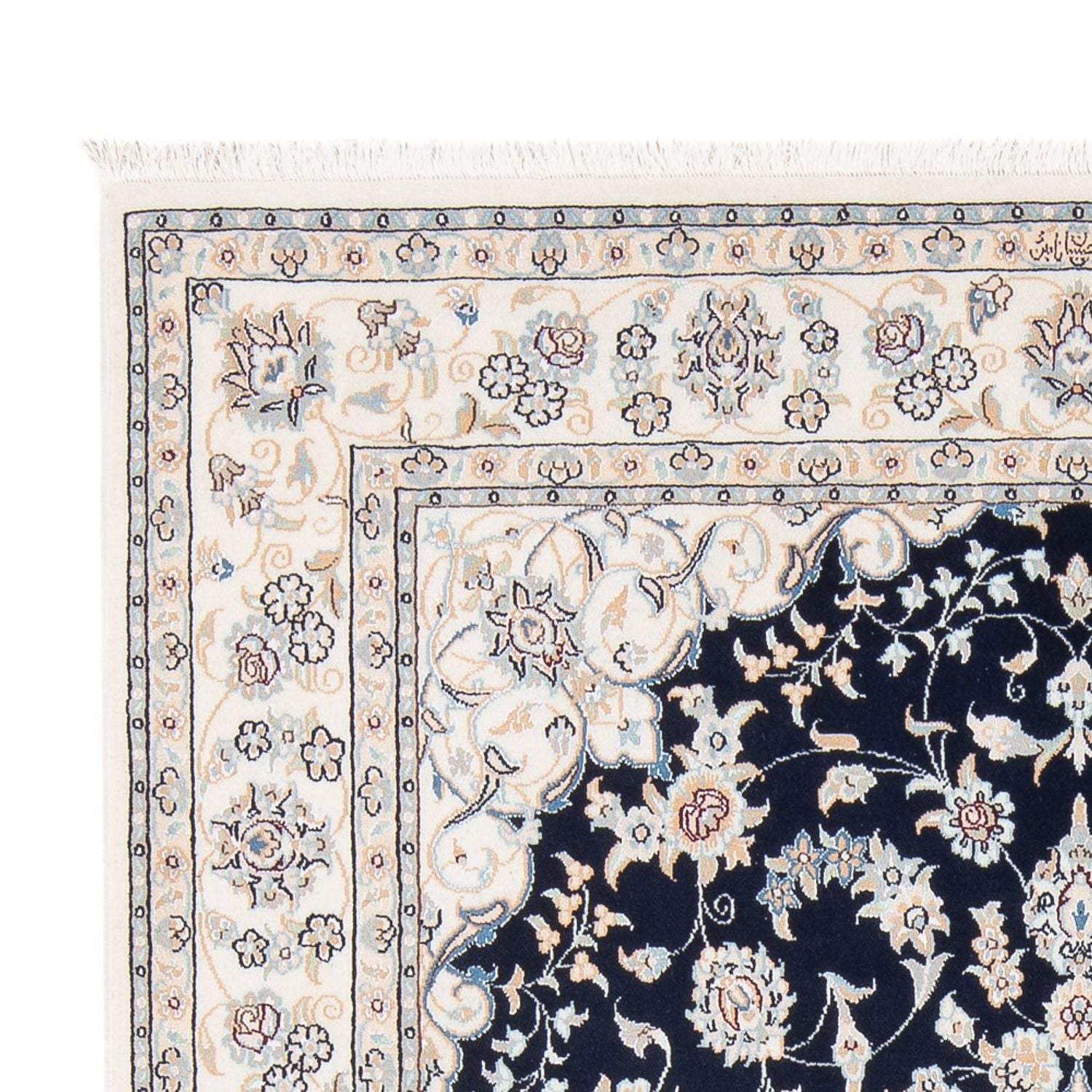 Tapis persan - Nain - Premium - 203 x 149 cm - bleu foncé