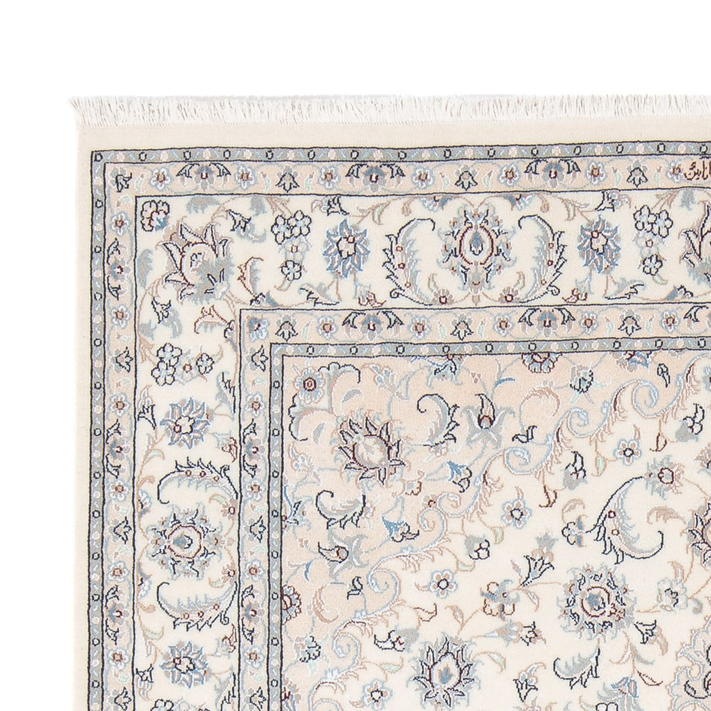 Tapis de Nain - 6 lignes Tapis 208x148cm - Tapis persan