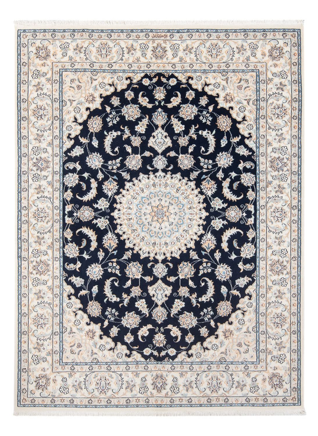 Tapis persan - Nain - Premium - 202 x 151 cm - bleu foncé