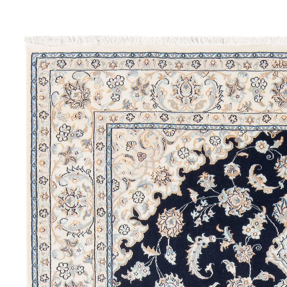 Tapis persan - Nain - Premium - 202 x 151 cm - bleu foncé