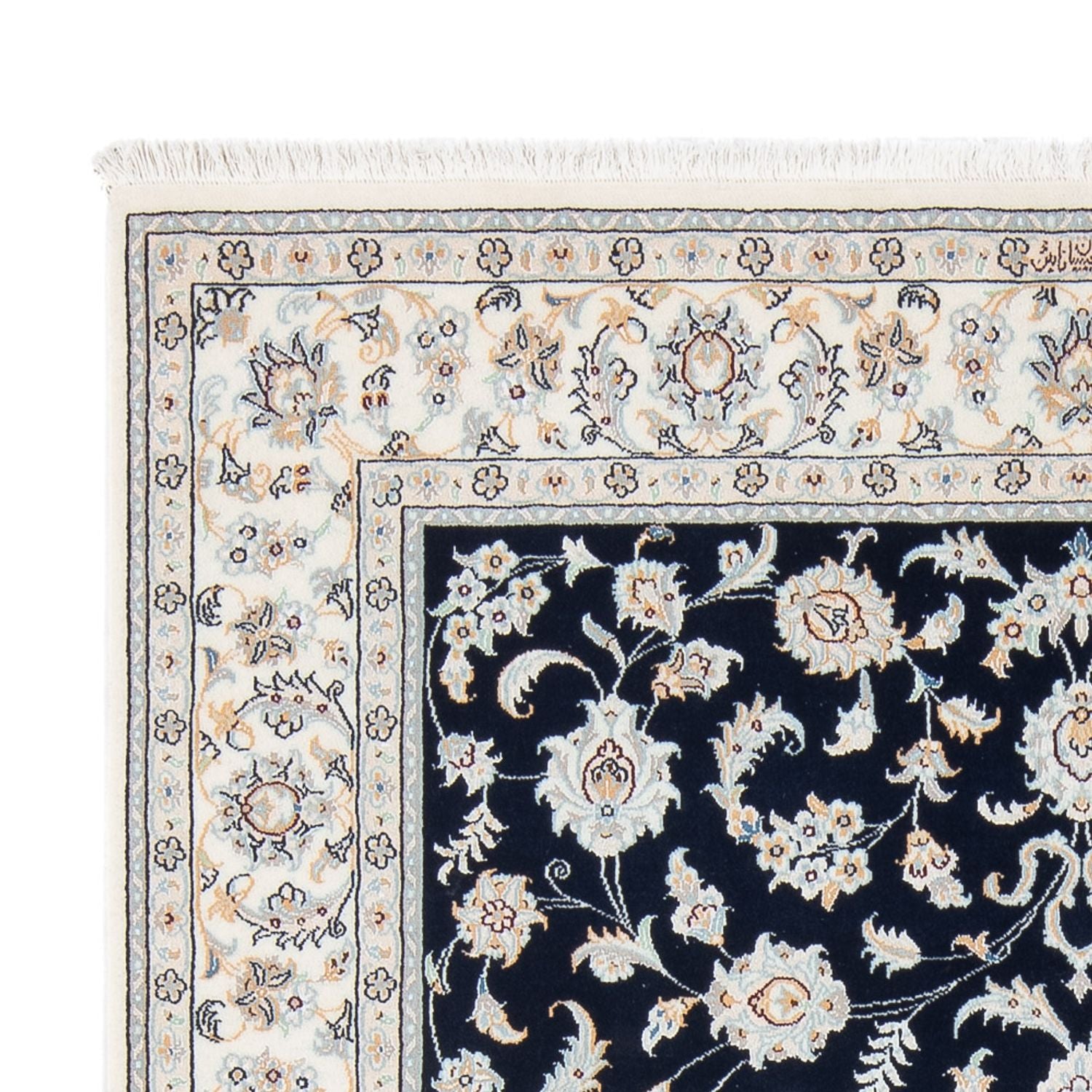 Tapis persan - Nain - Premium - 205 x 148 cm - bleu foncé