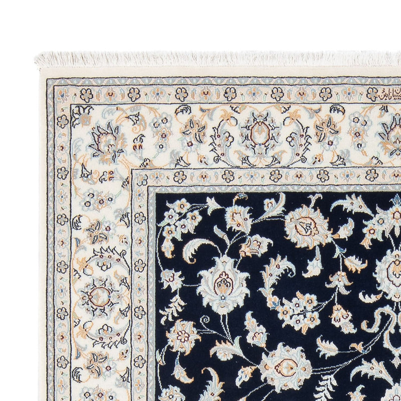 Tapis persan - Nain - Premium - 205 x 148 cm - bleu foncé