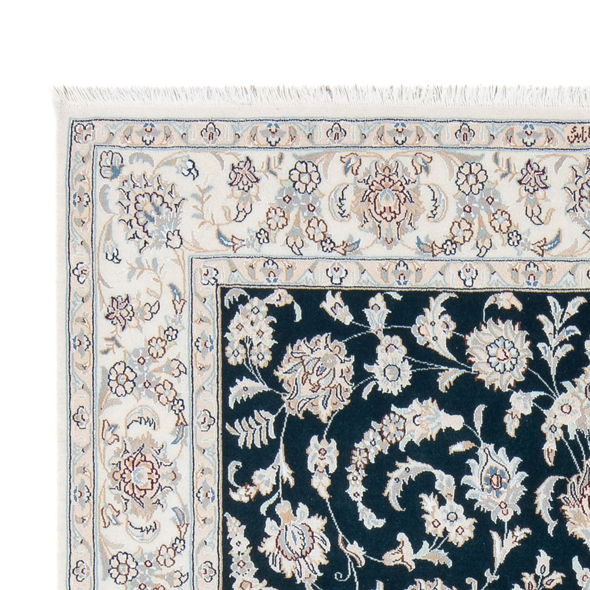 Tapis de Nain - 6La Tapis 148x210cm - Tapis persan