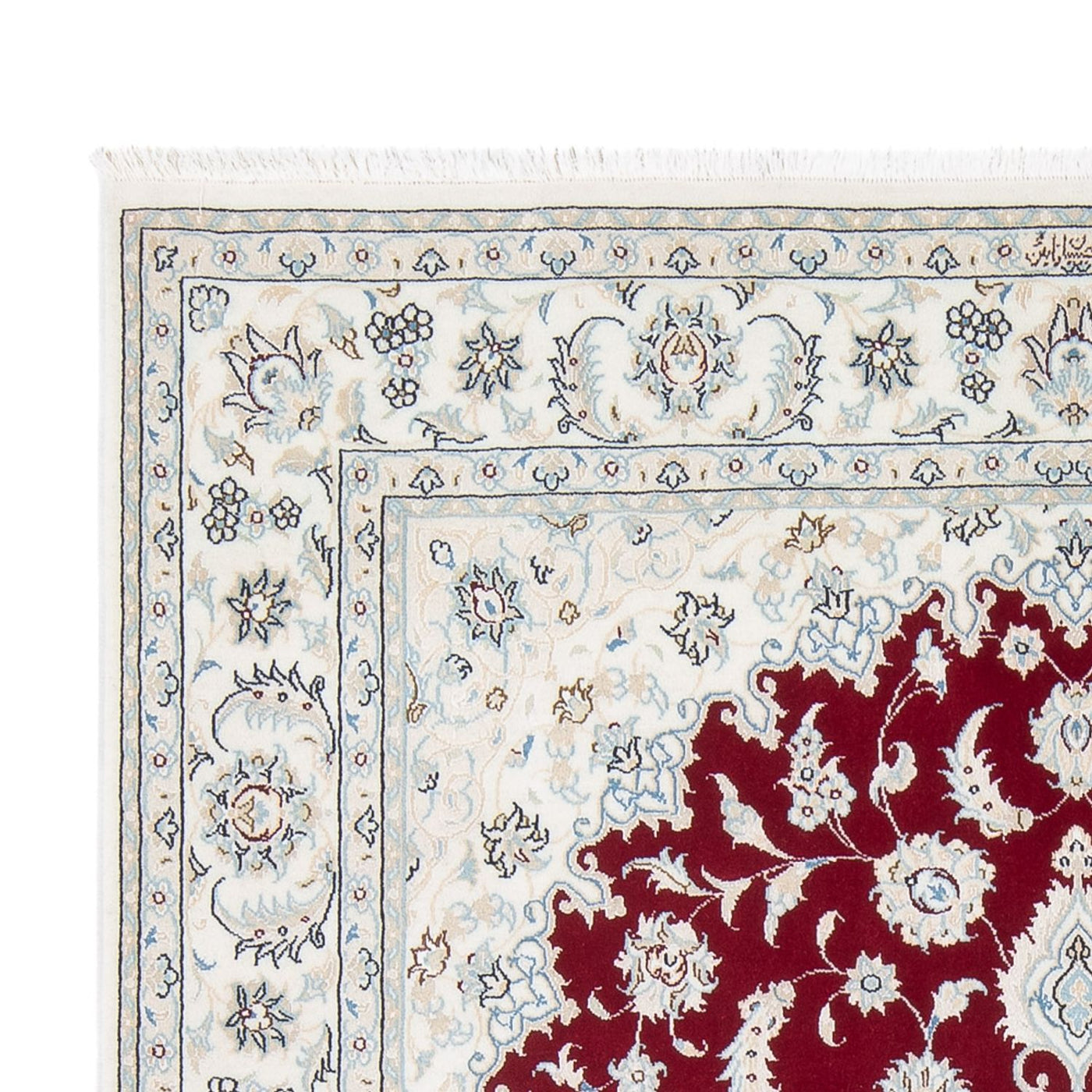Tapis de Nain - 6 lignes Tapis 206x147cm - Tapis persan