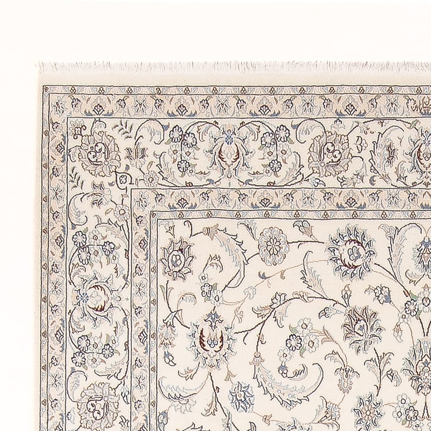 Tapis persan - Nain - Premium - 297 x 197 cm - crème