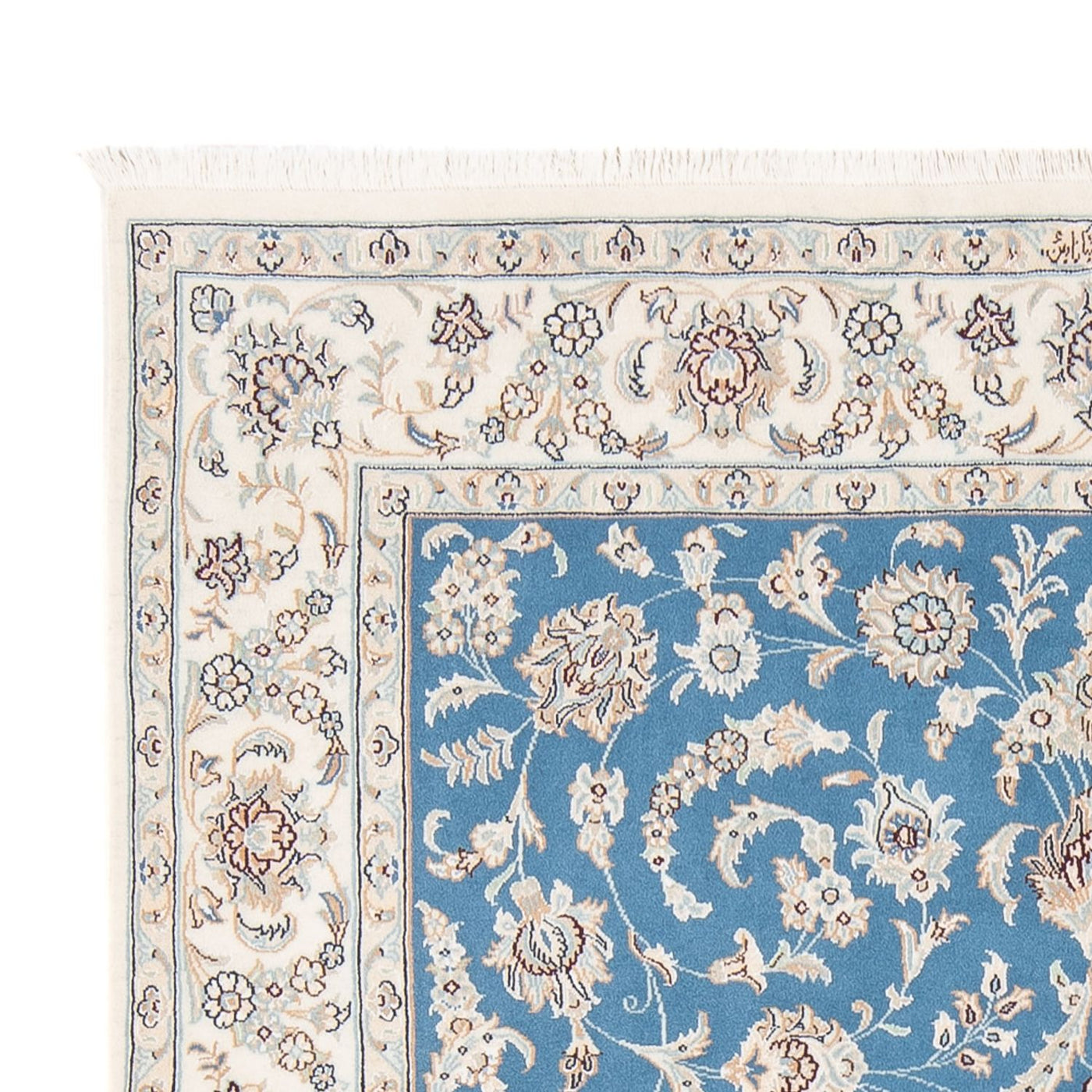Tapis de Nain - 6 lignes Tapis 200x147cm - Tapis persan