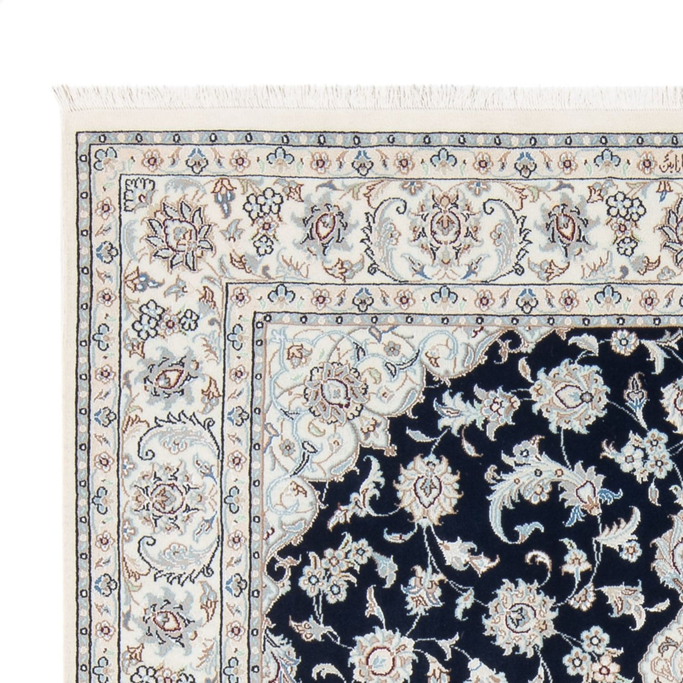 Tapis de Nain - 6 lignes Tapis 202x150cm - Tapis persan