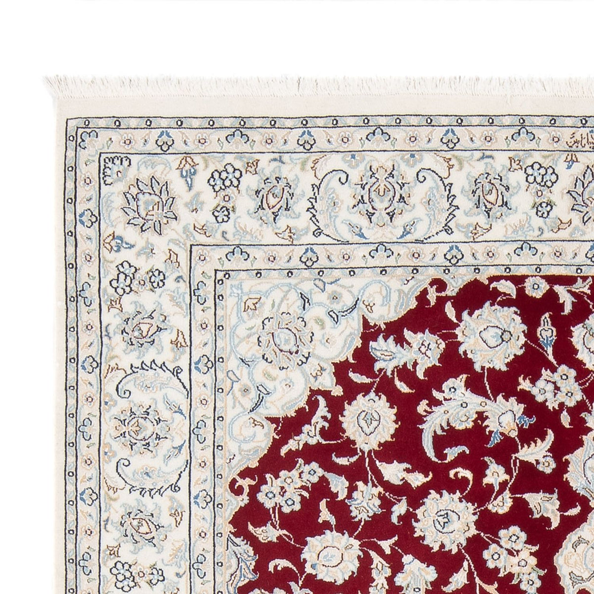 Tapis de Nain - 6La Tapis 150x200cm - Tapis persan