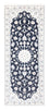 Tapis de couloir Tapis persan - Nain - Royal - 197 x 81 cm - bleu foncé