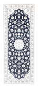 Tapis de Nain - 9 lignes Tapis 197x81cm - Tapis persan