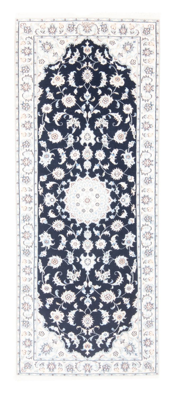 Tapis de couloir Tapis persan - Nain - Royal - 197 x 81 cm - bleu foncé