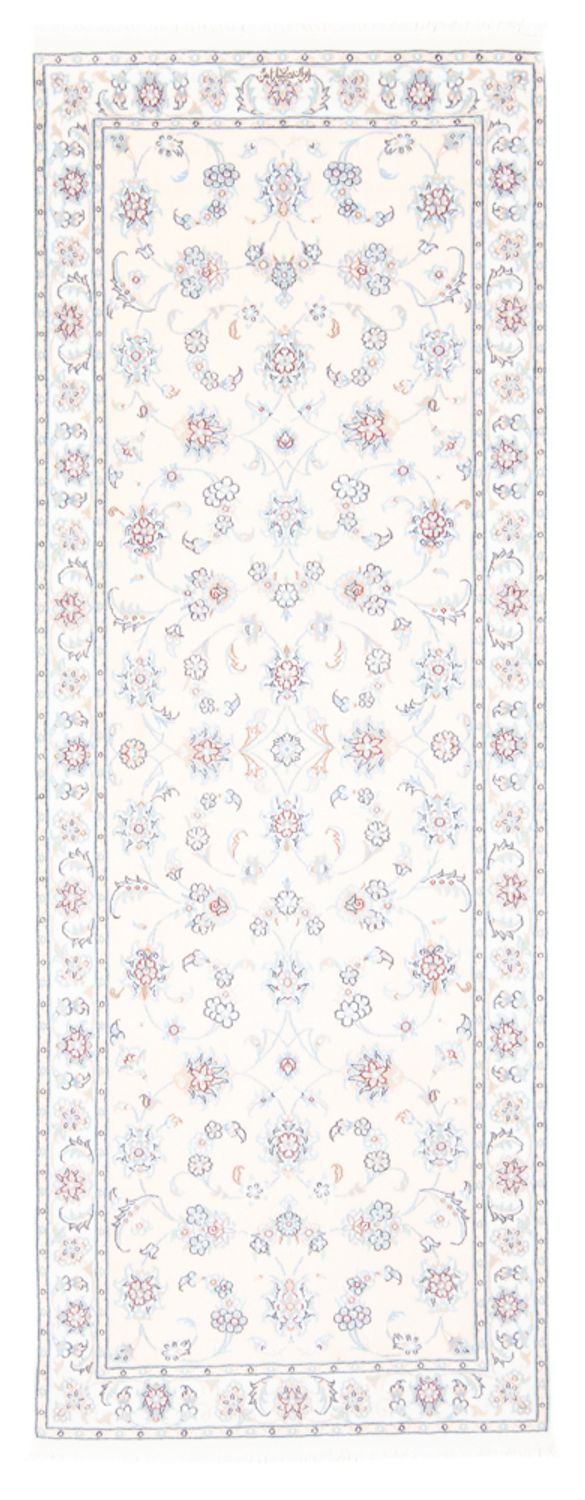 Tapis de couloir Tapis persan - Nain - Royal - 201 x 82 cm - crème