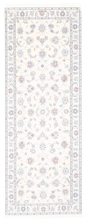 Tapis de couloir Tapis persan - Nain - Royal - 201 x 82 cm - crème