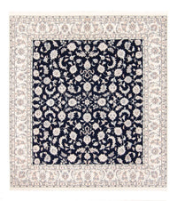 Tapis persan - Nain carré  - 213 x 200 cm - bleu foncé