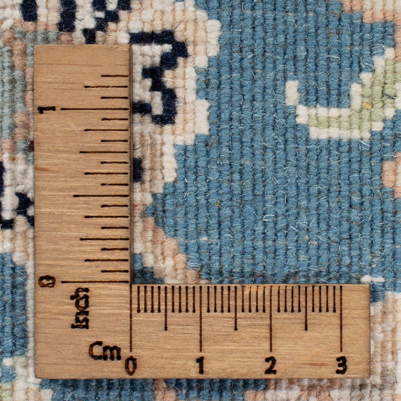 Tapis persan - Nain - 260 x 226 cm - crème