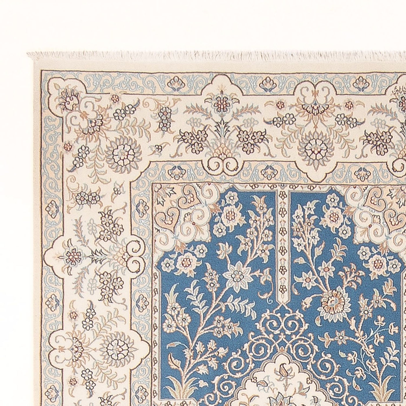 Tapis de Nain - 6 lignes Tapis 298x200cm - Tapis persan