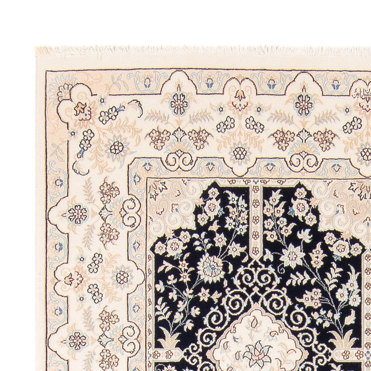 Tapis persan - Nain - 233 x 170 cm - bleu foncé