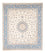 Tapis persan - Nain - 258 x 224 cm - crème