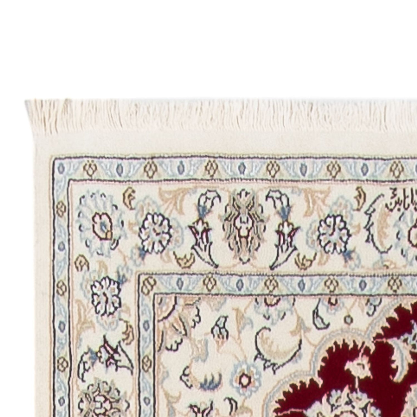 Tapis de Nain - 6 lignes Tapis 404x88cm - Tapis persan
