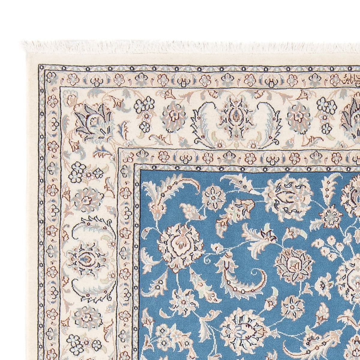 Tapis persan - Nain - Premium - 199 x 149 cm - bleu