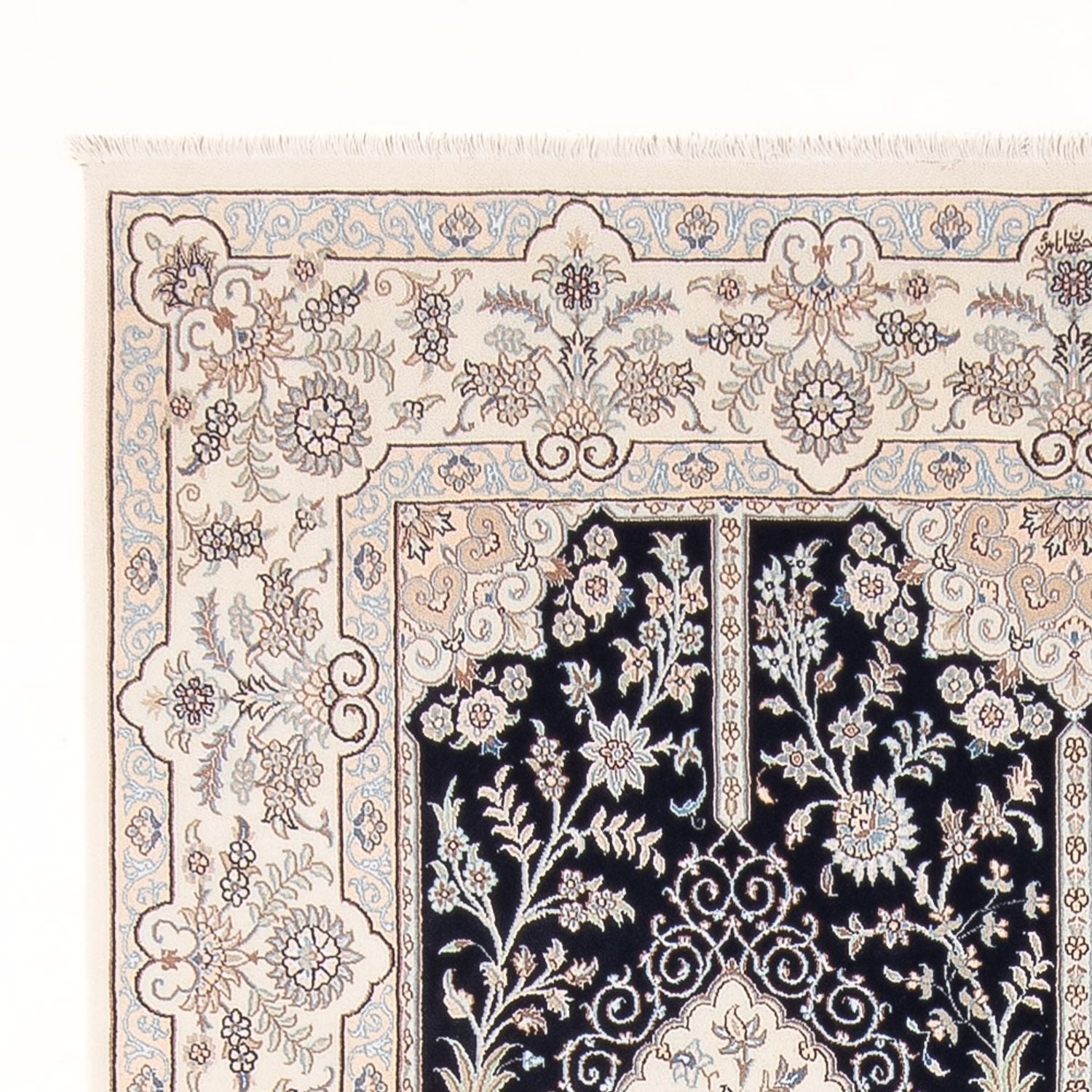 Tapis persan - Nain - Premium - 294 x 196 cm - bleu foncé