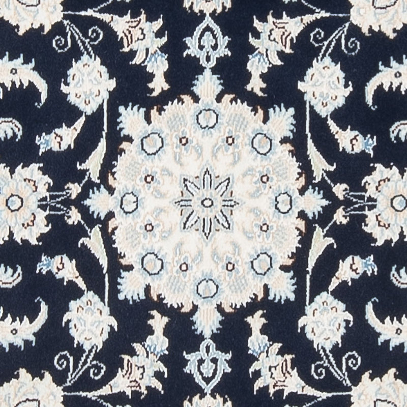 Tapis de couloir Tapis persan - Nain - Premium - 296 x 80 cm - bleu foncé