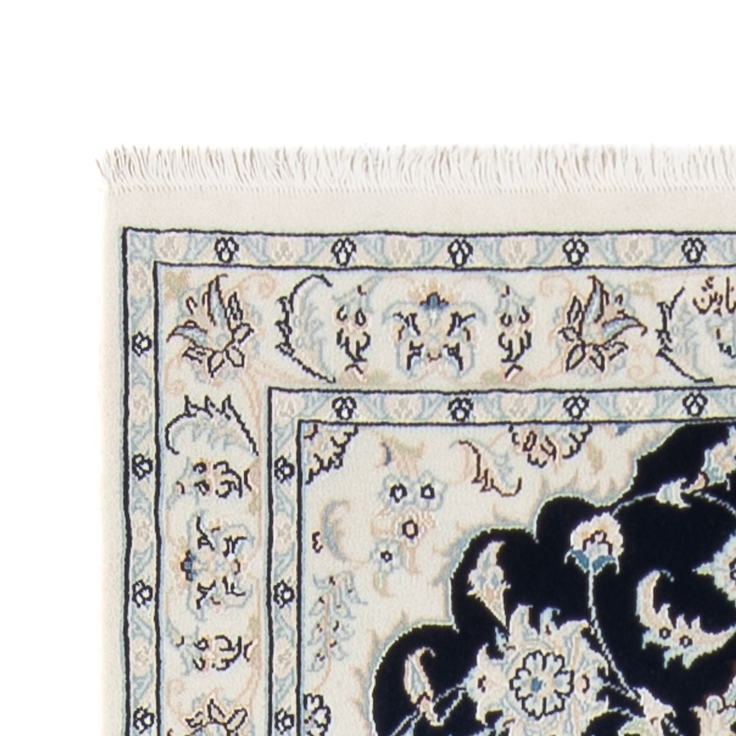 Tapis de couloir Tapis persan - Nain - Premium - 296 x 80 cm - bleu foncé